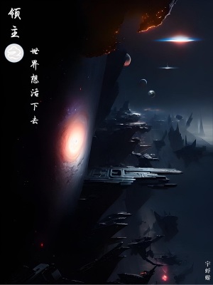 惹春风