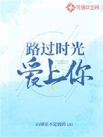 不朽侵蚀